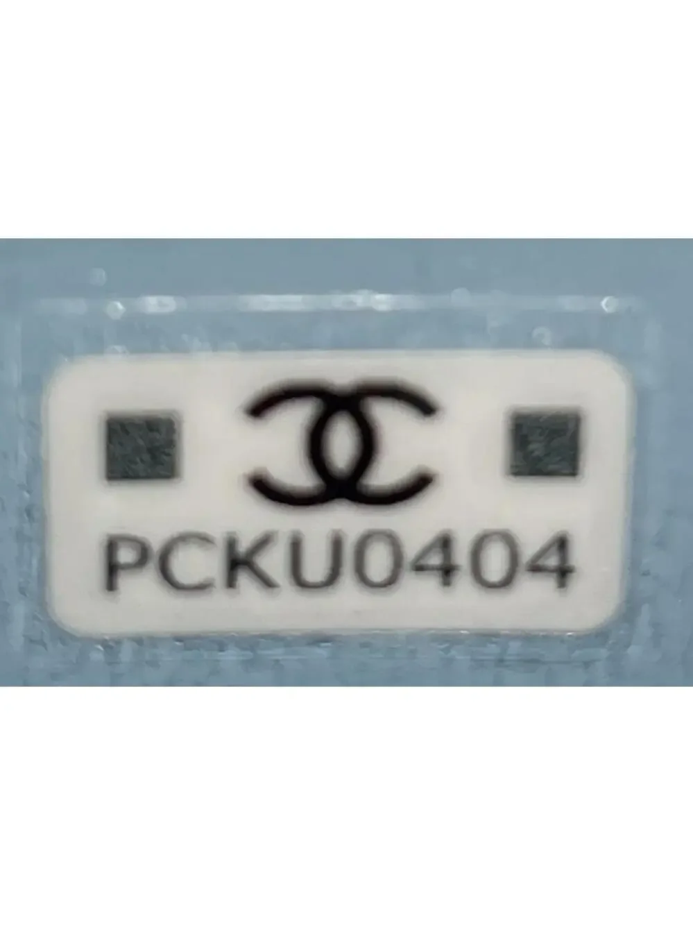 CHANEL elevate your